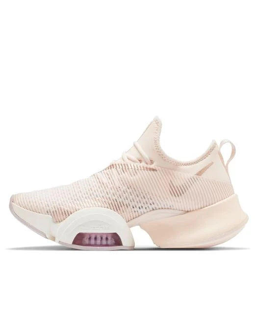 Nike Air Zoom SuperRep training shoes